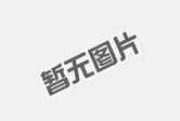 装载机液力变矩器的工作原理